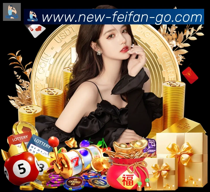 扫码下载 App